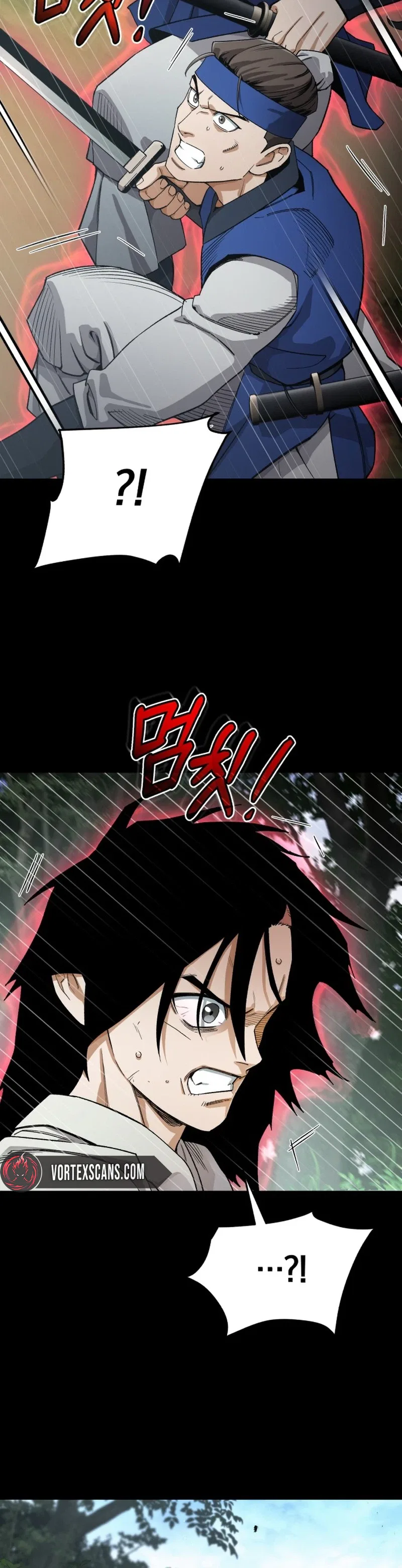 Blood Demon Reincarnation Chapter 69 – Page 24
