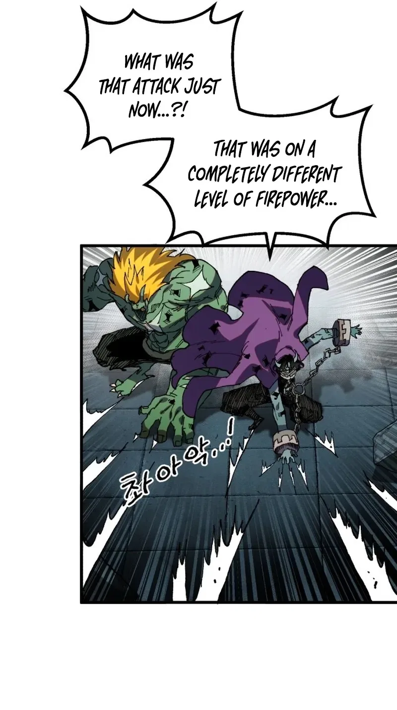 Warrior of the Sword Heart Chapter 66 – Page 24