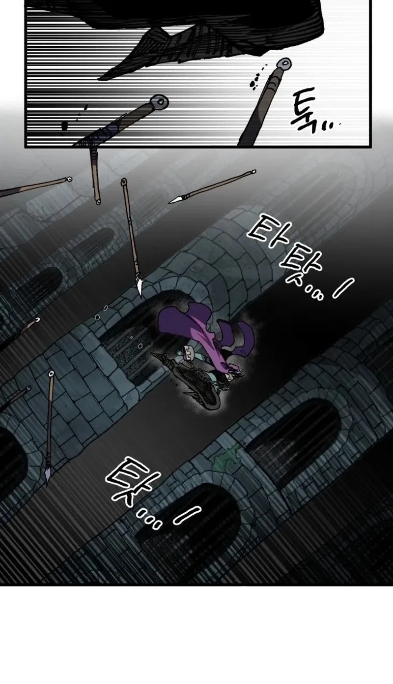 Warrior of the Sword Heart Chapter 66 – Page 41