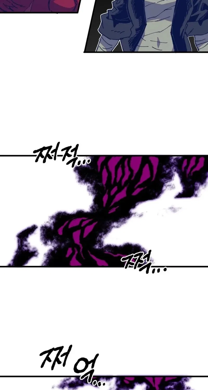 Warrior of the Sword Heart Chapter 66 – Page 55