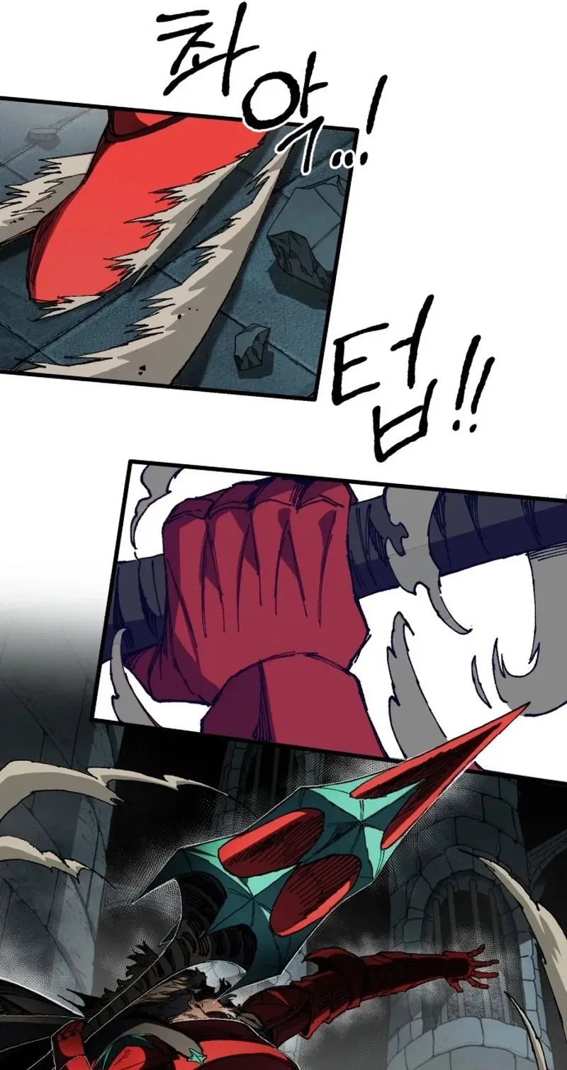 Warrior of the Sword Heart Chapter 66 – Page 71