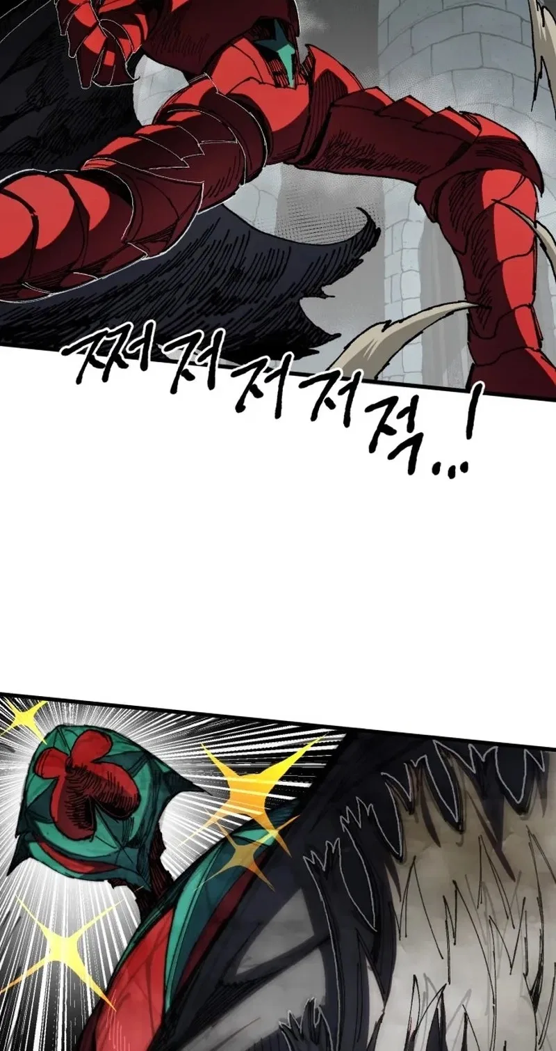 Warrior of the Sword Heart Chapter 66 – Page 72