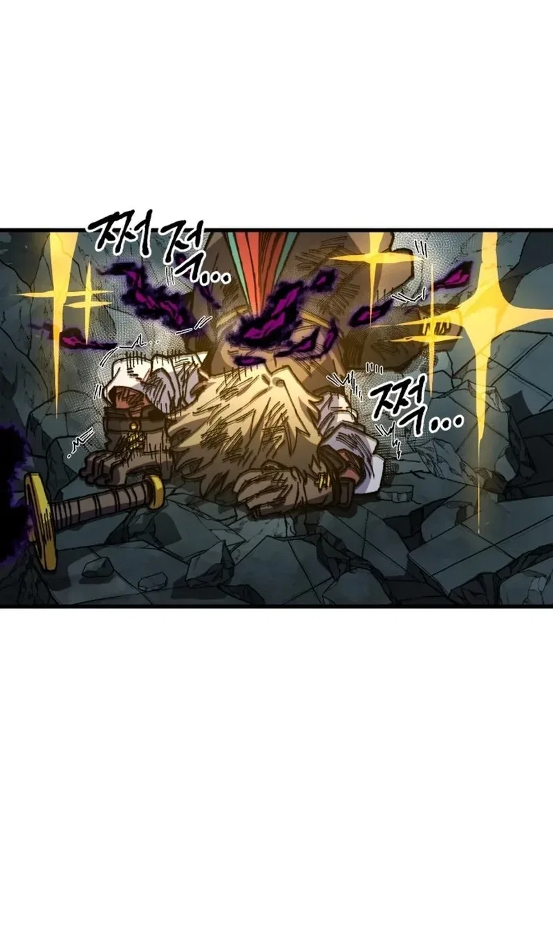 Warrior of the Sword Heart Chapter 66 – Page 84