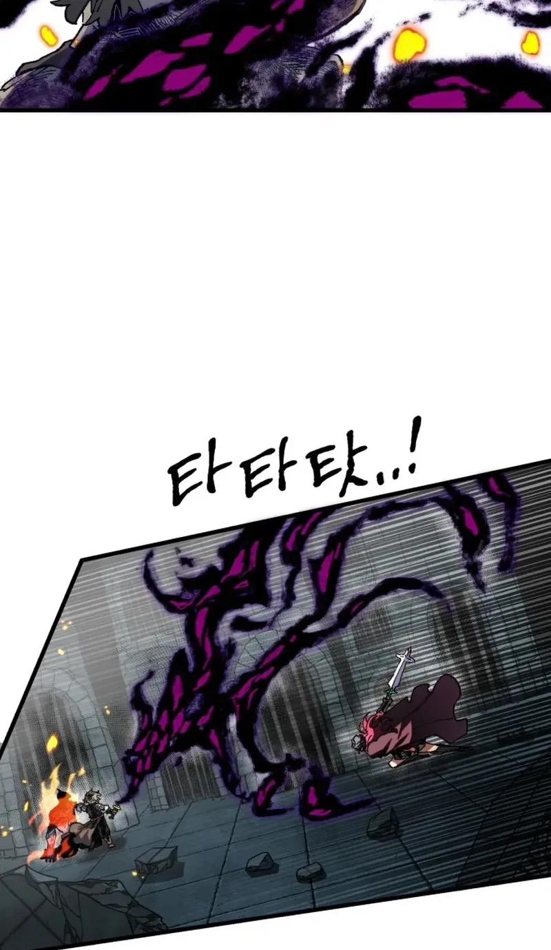 Warrior of the Sword Heart Chapter 65 – Page 43