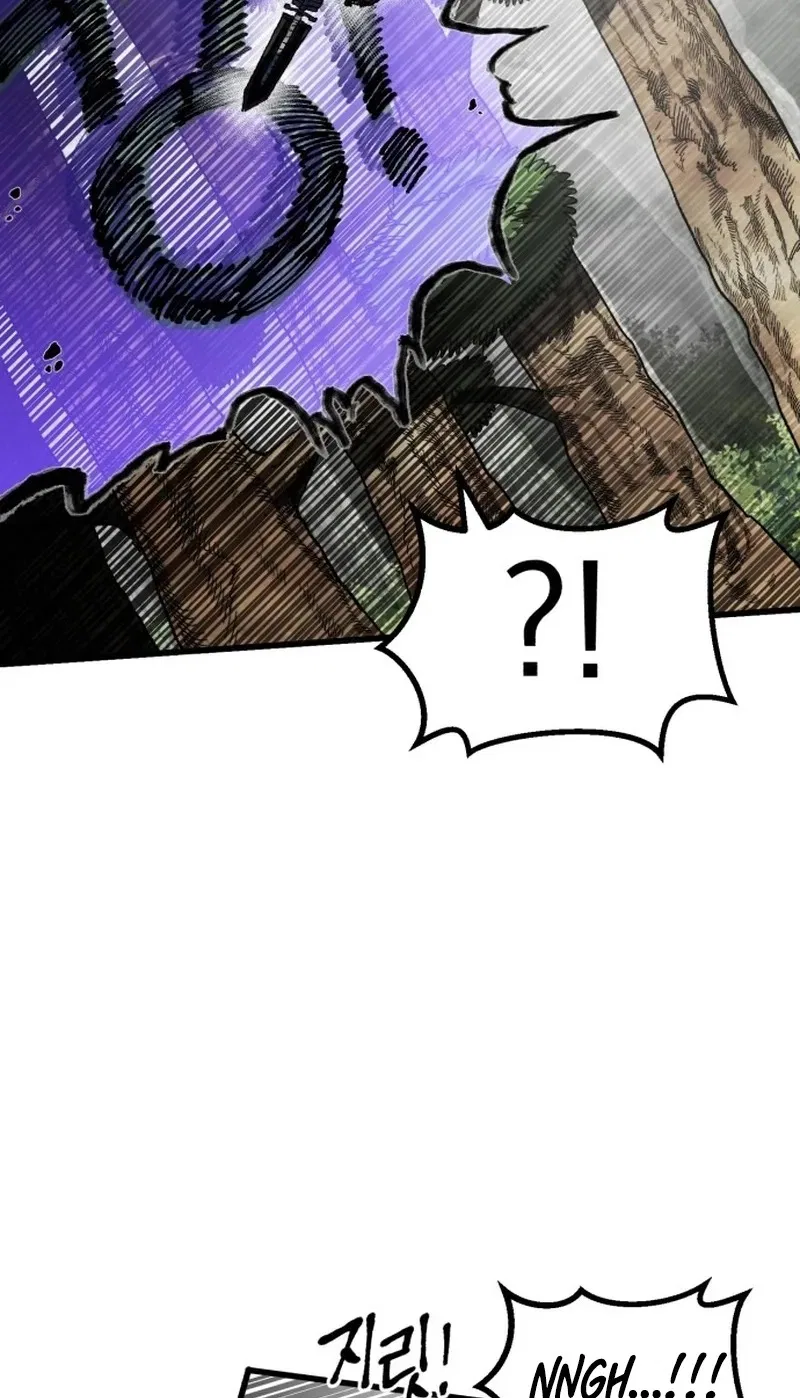 Warrior of the Sword Heart Chapter 65 – Page 75