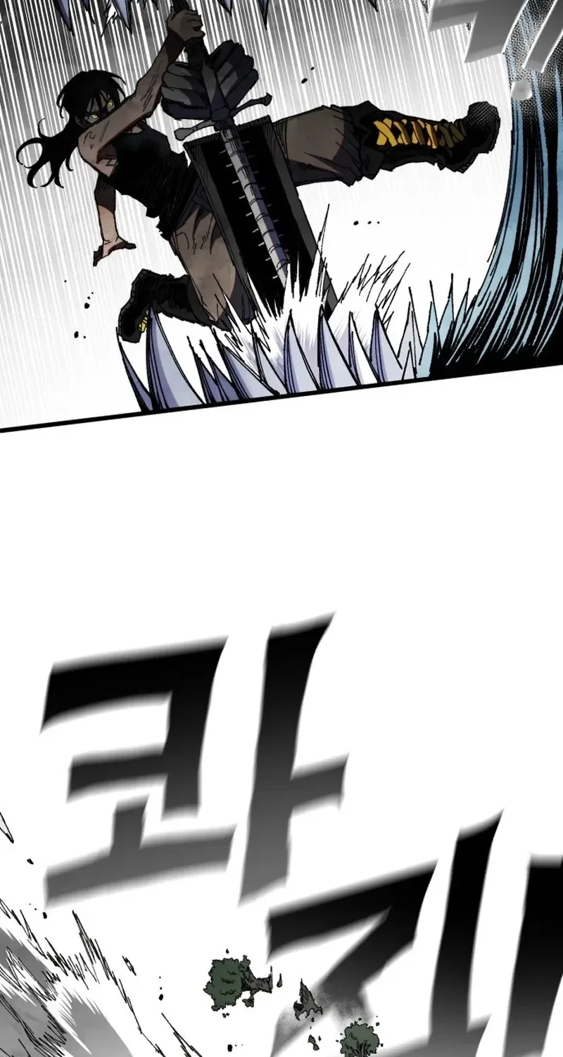 Warrior of the Sword Heart Chapter 65 – Page 79
