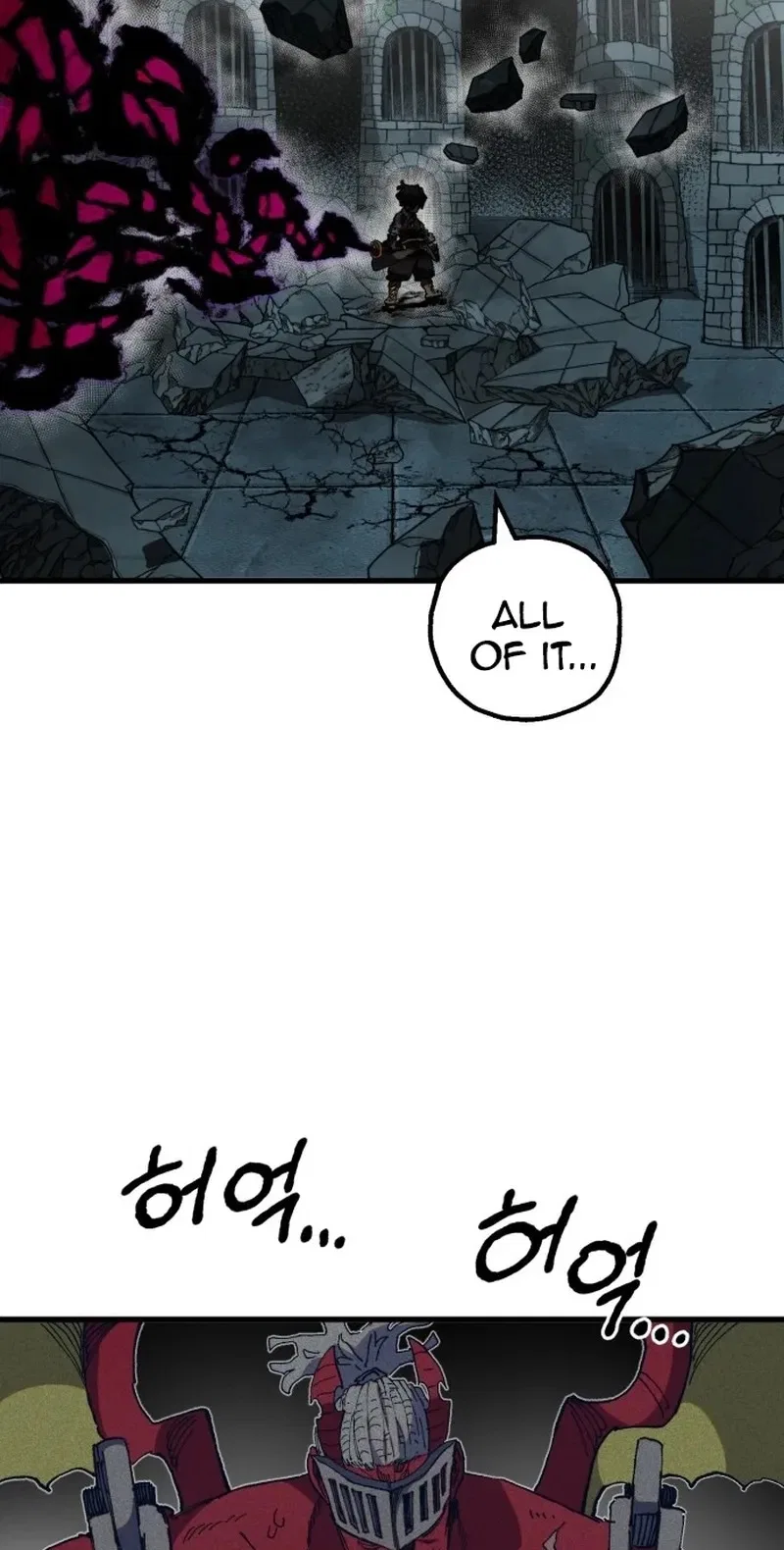 Warrior of the Sword Heart Chapter 64 – Page 20