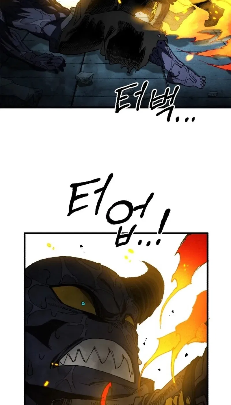 Warrior of the Sword Heart Chapter 64 – Page 45