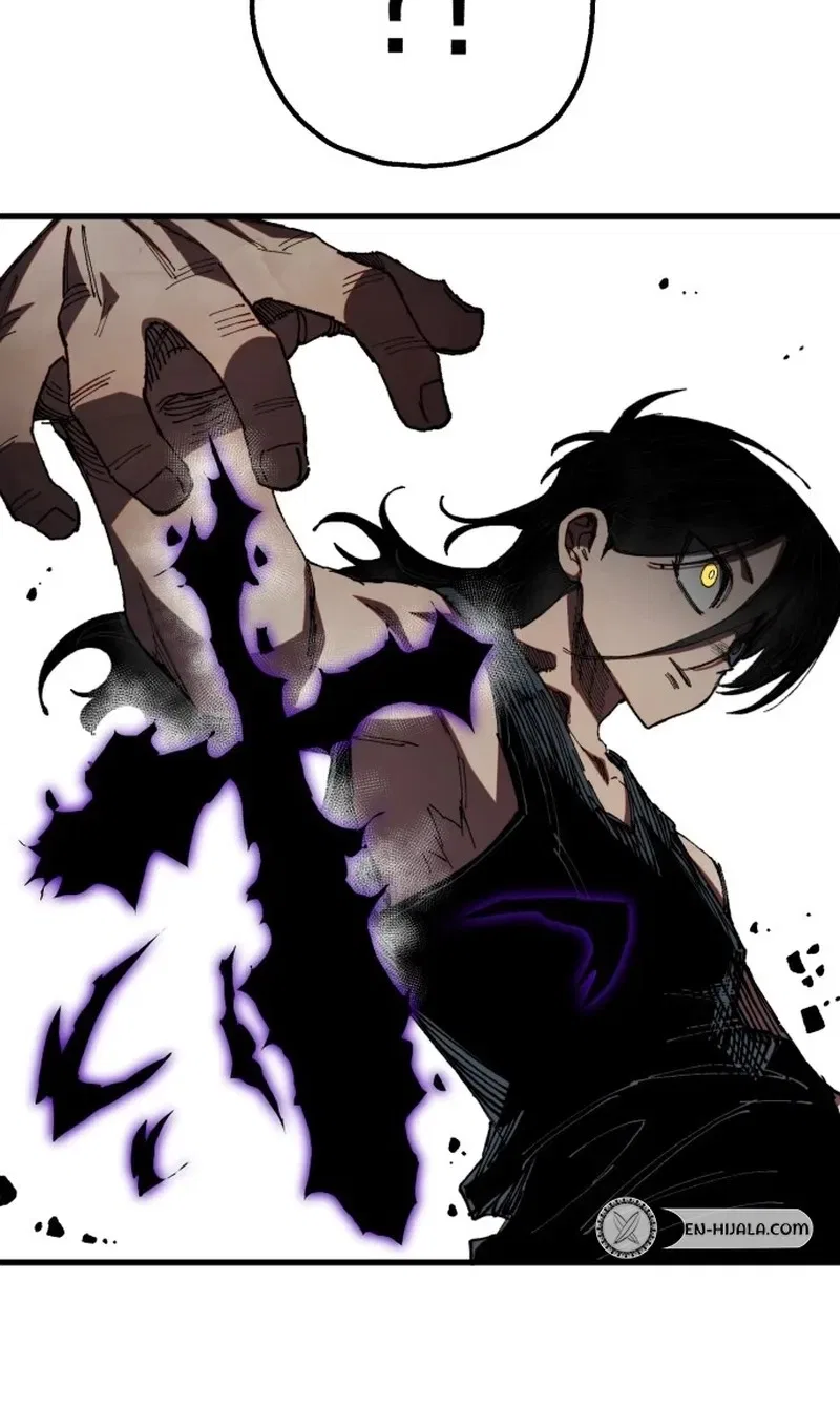 Warrior of the Sword Heart Chapter 64 – Page 85