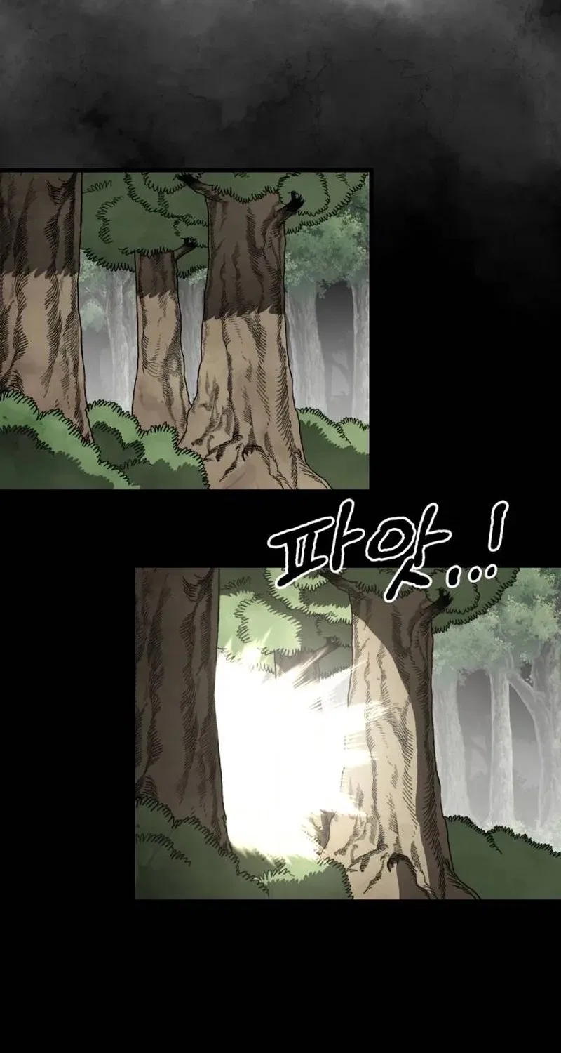 Warrior of the Sword Heart Chapter 63 – Page 64