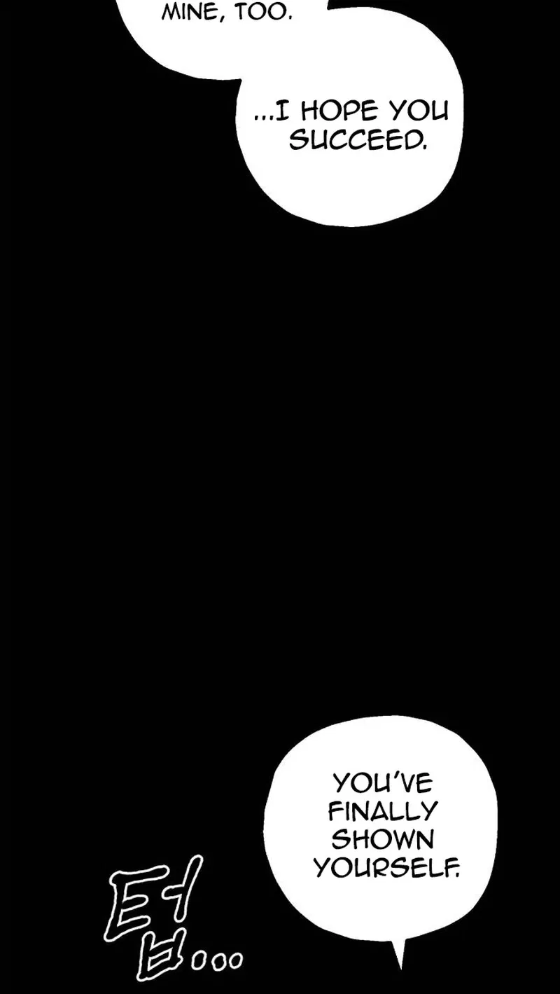 Warrior of the Sword Heart Chapter 63 – Page 74