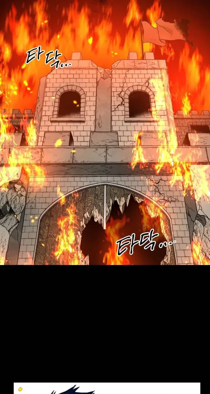 Warrior of the Sword Heart Chapter 62 – Page 17