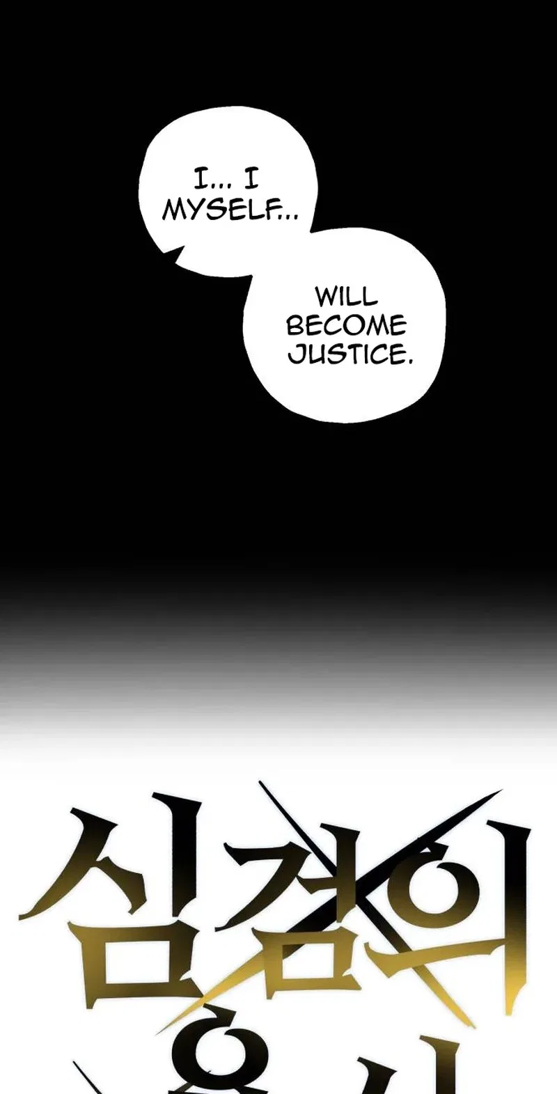 Warrior of the Sword Heart Chapter 62 – Page 22