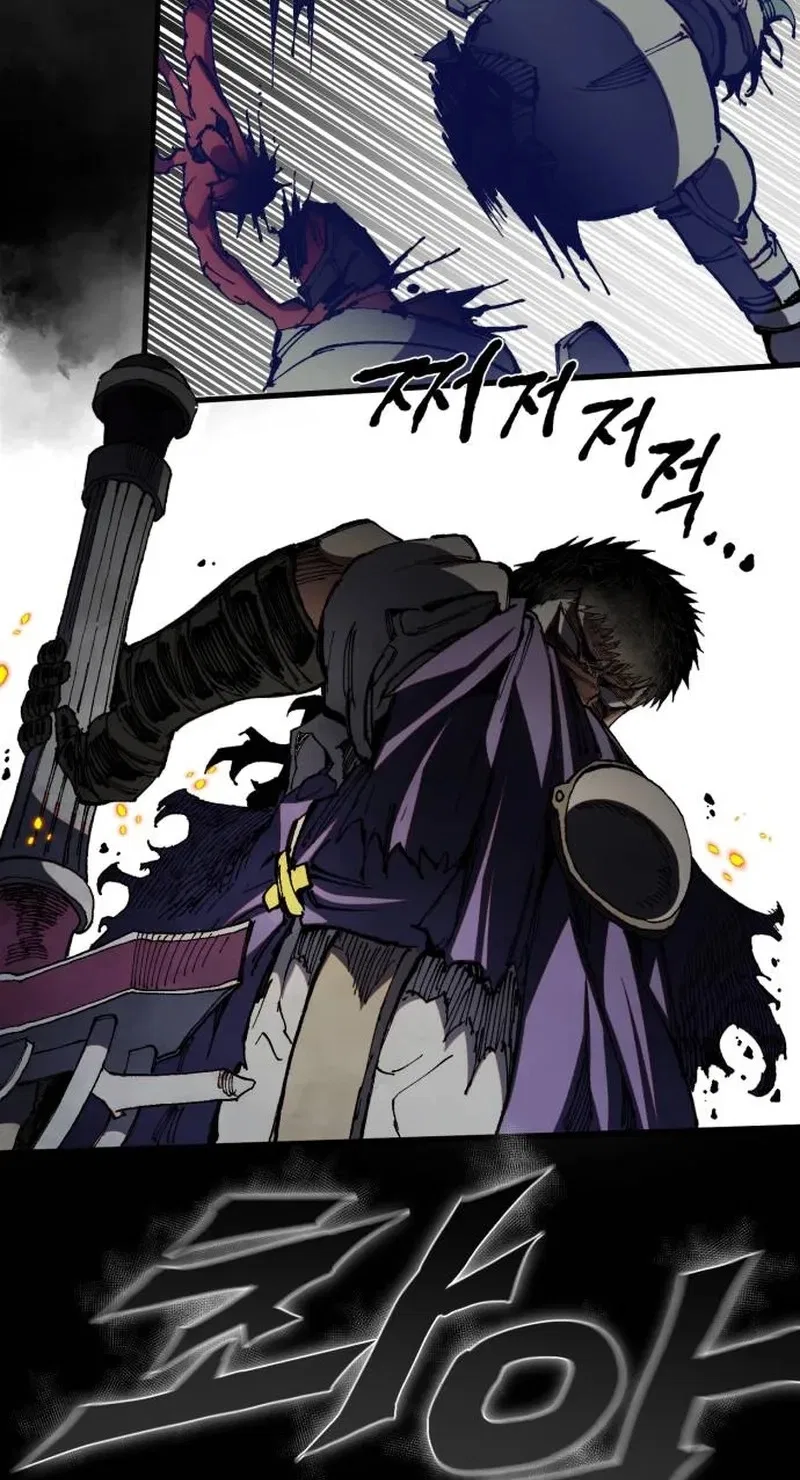 Warrior of the Sword Heart Chapter 62 – Page 41