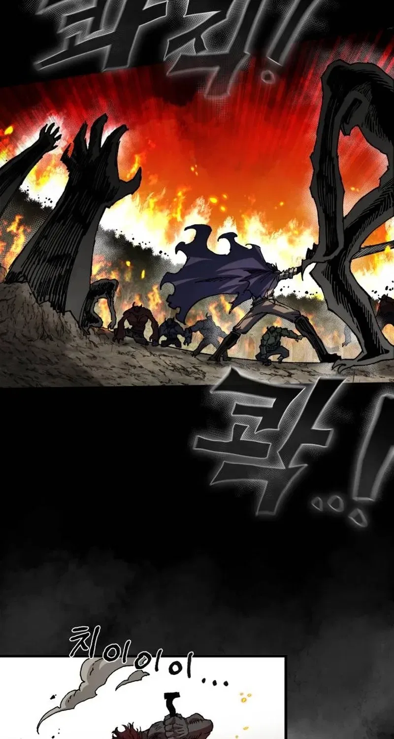 Warrior of the Sword Heart Chapter 62 – Page 43