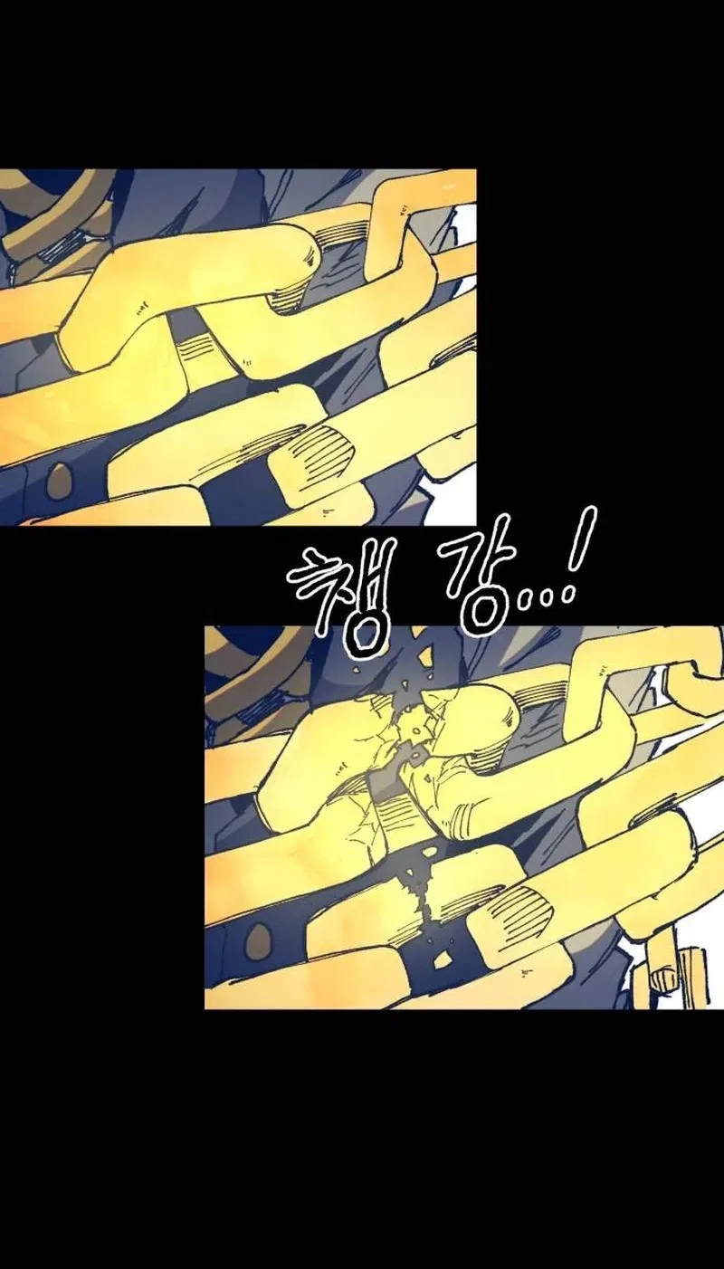 Warrior of the Sword Heart Chapter 61 – Page 13