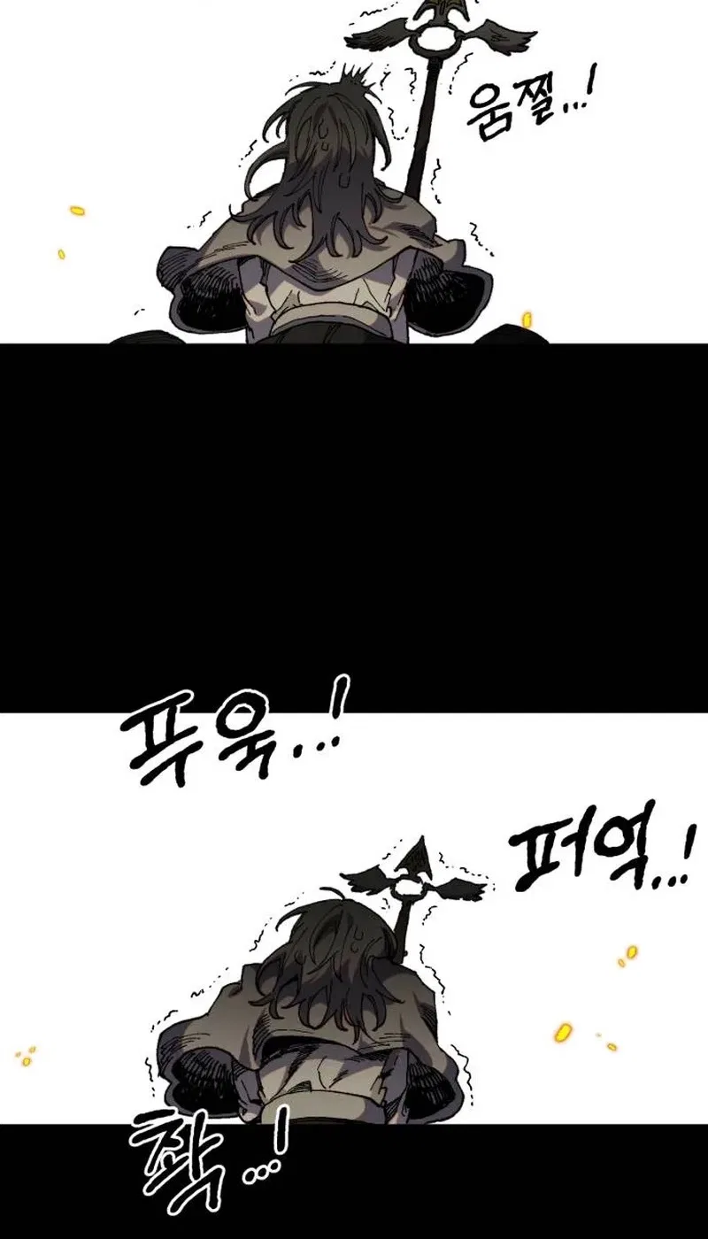 Warrior of the Sword Heart Chapter 61 – Page 17