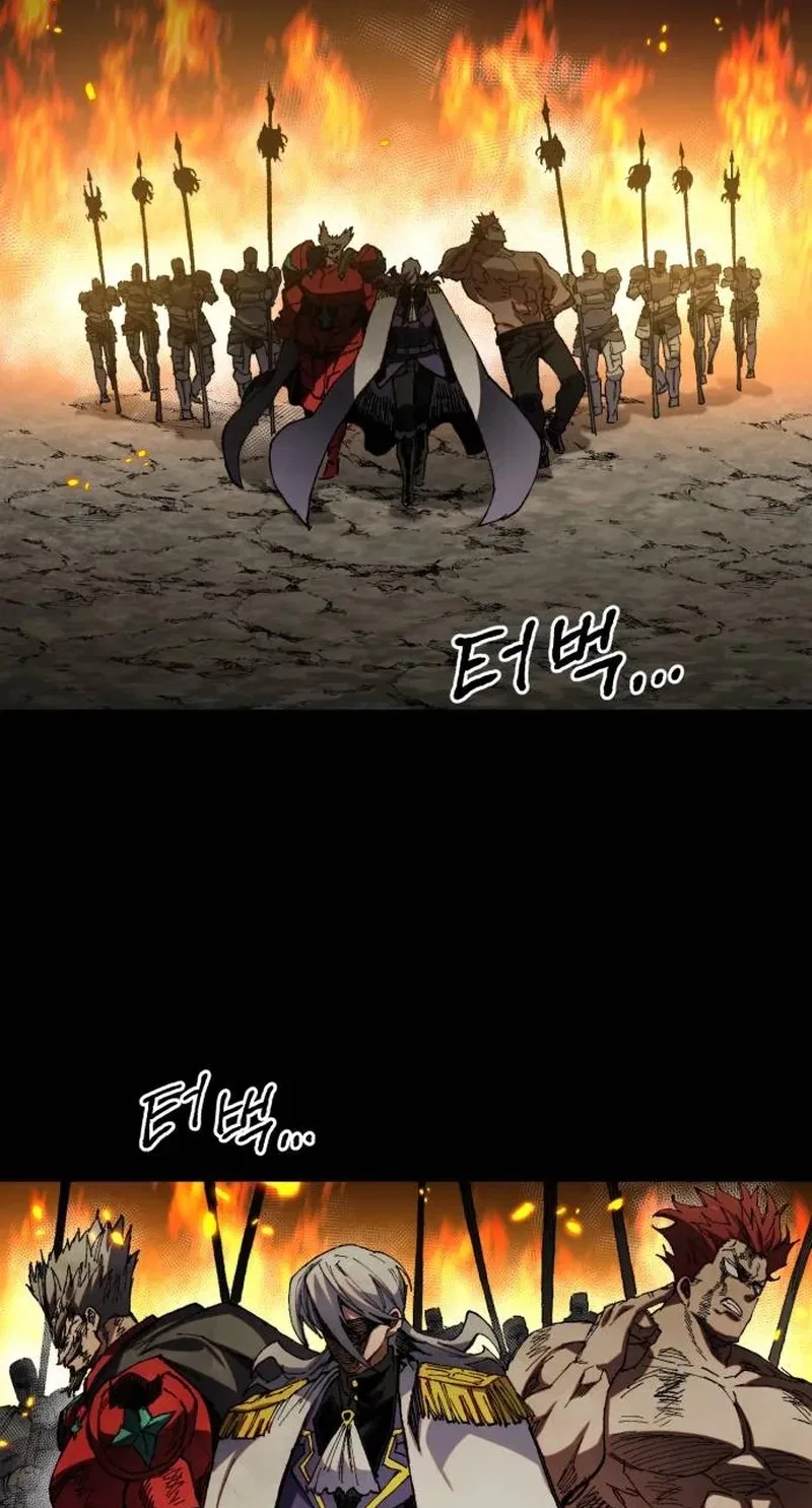 Warrior of the Sword Heart Chapter 61 – Page 77