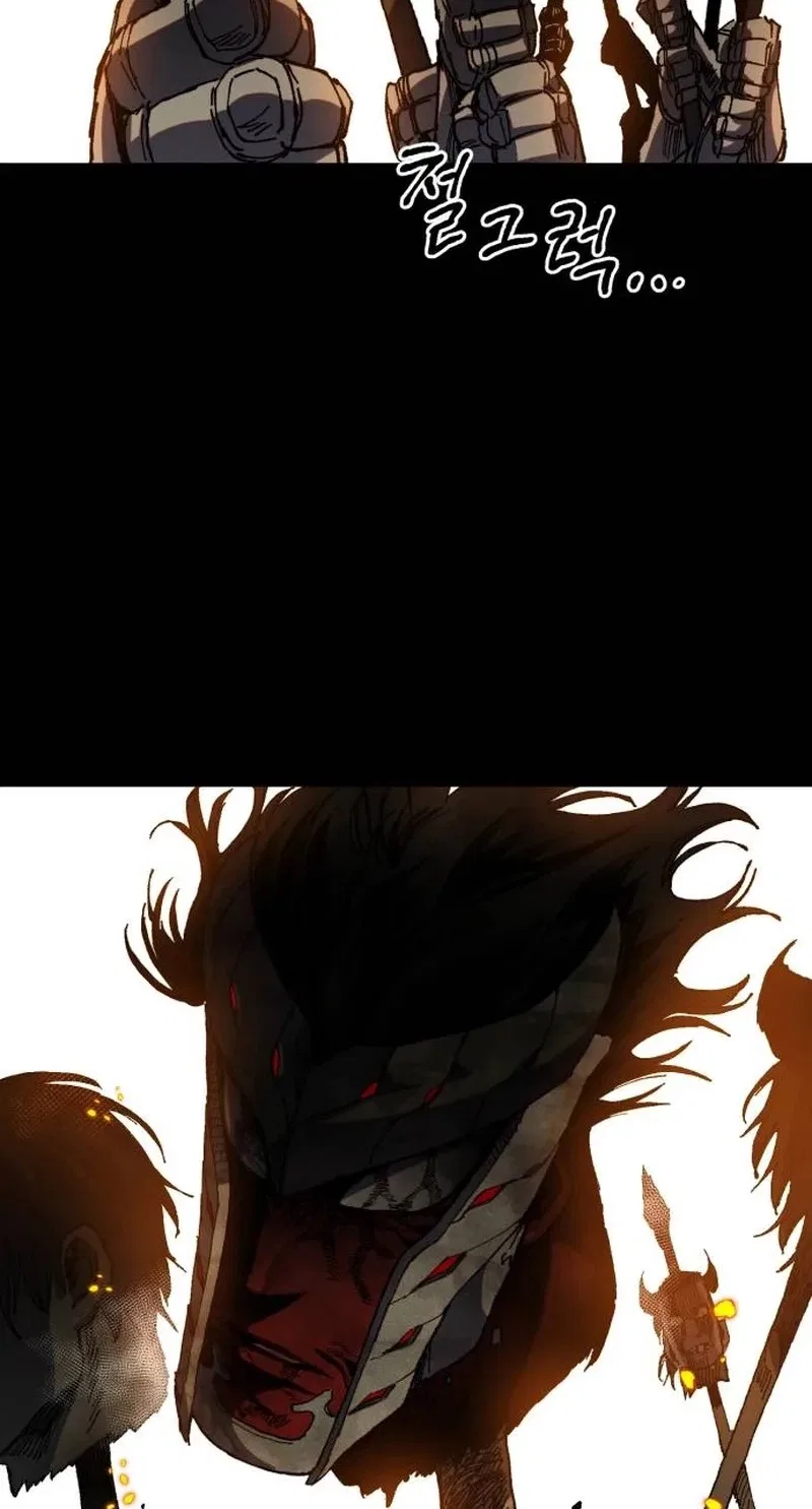 Warrior of the Sword Heart Chapter 61 – Page 80