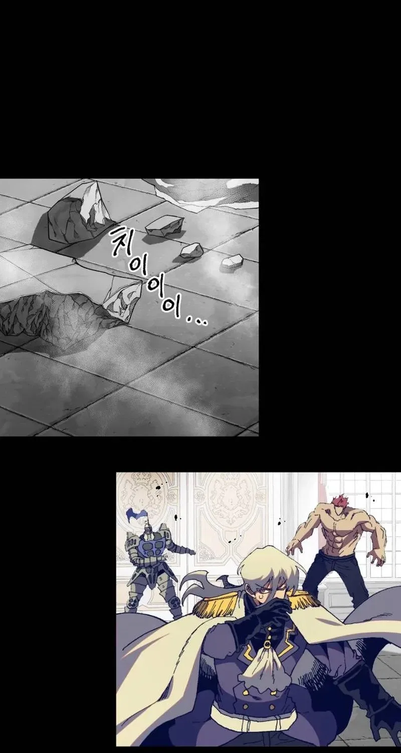 Warrior of the Sword Heart Chapter 60 – Page 66