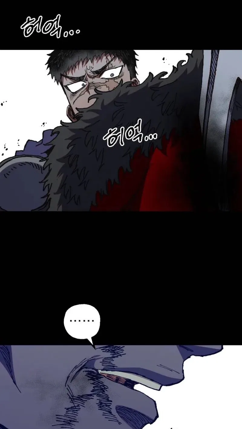 Warrior of the Sword Heart Chapter 60 – Page 69