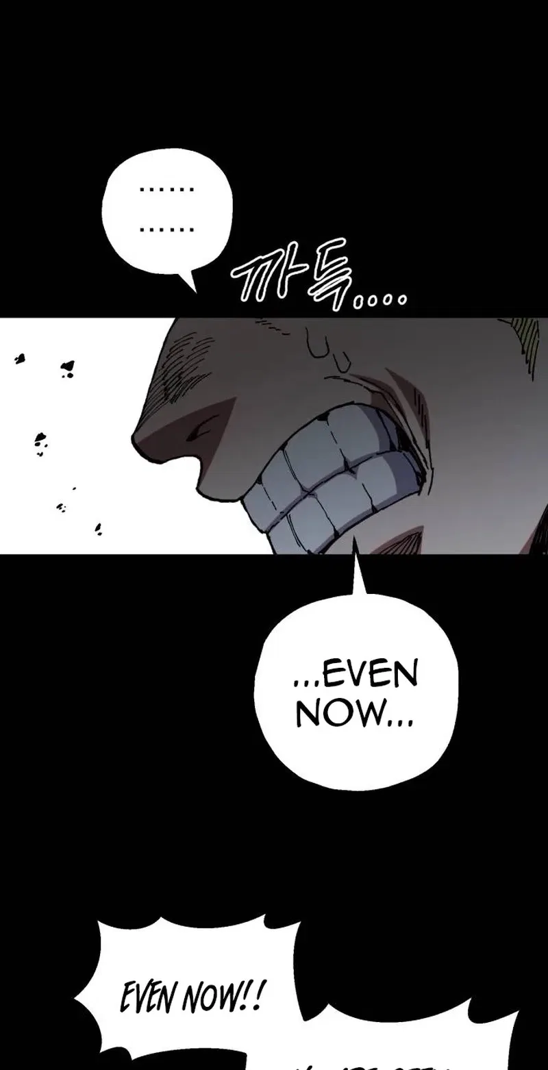 Warrior of the Sword Heart Chapter 59 – Page 34
