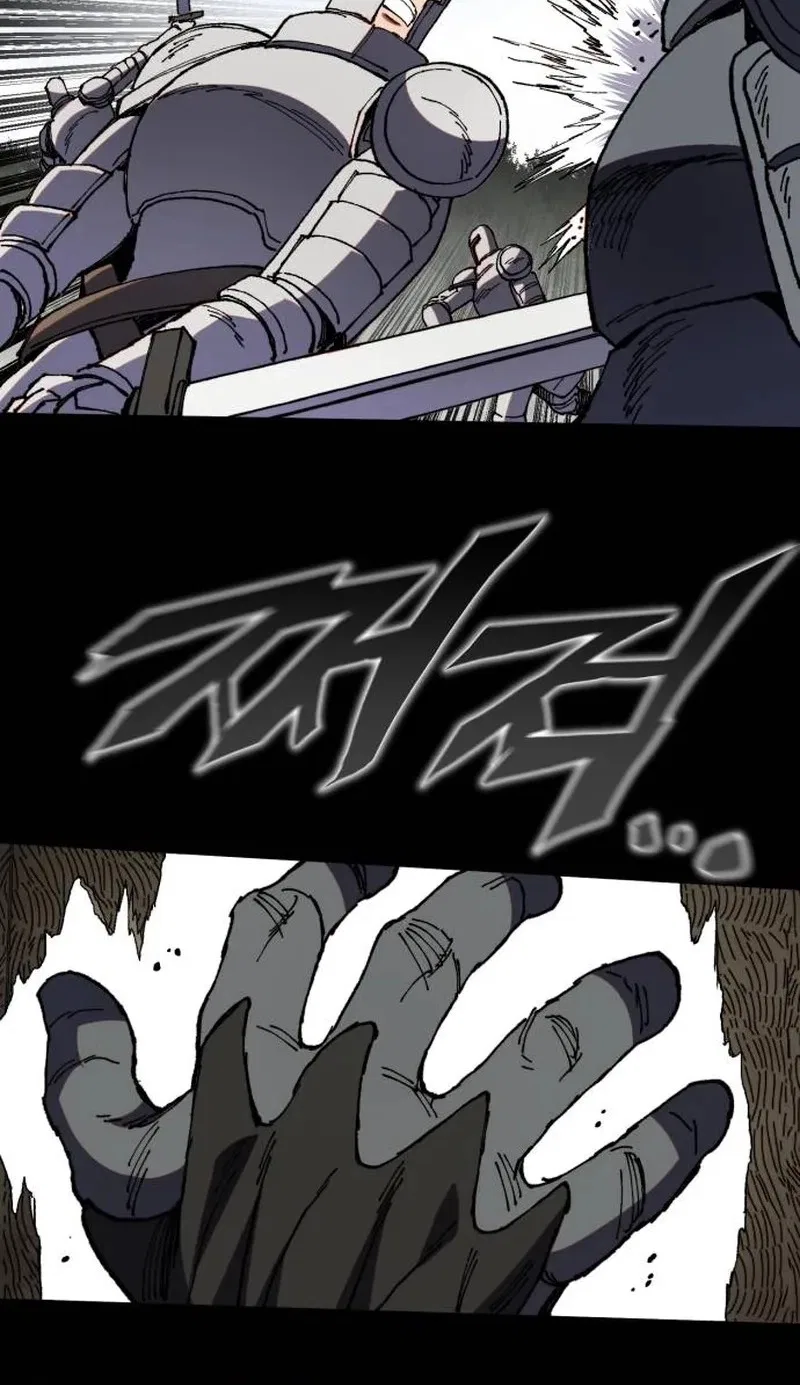 Warrior of the Sword Heart Chapter 59 – Page 46