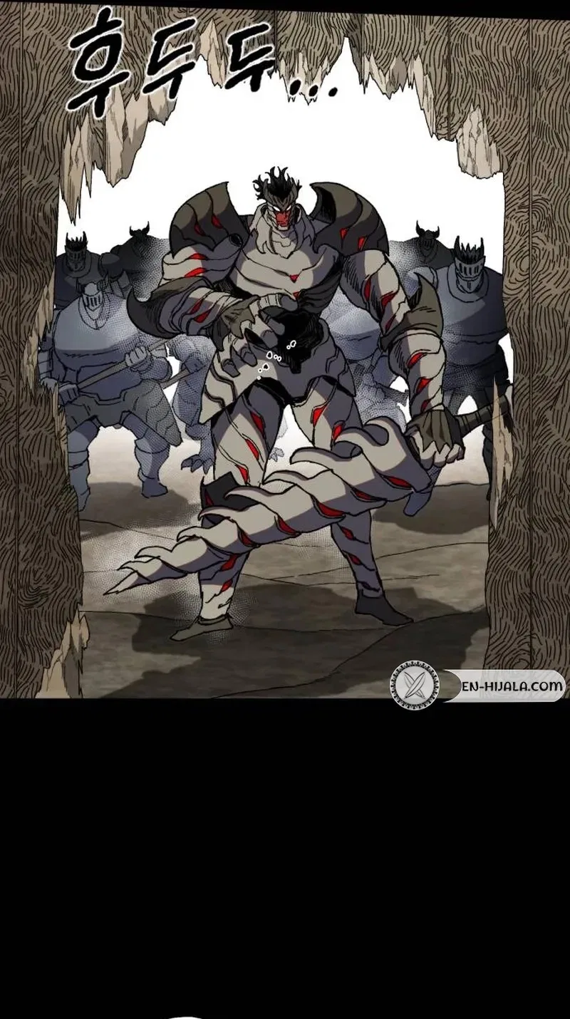 Warrior of the Sword Heart Chapter 59 – Page 47
