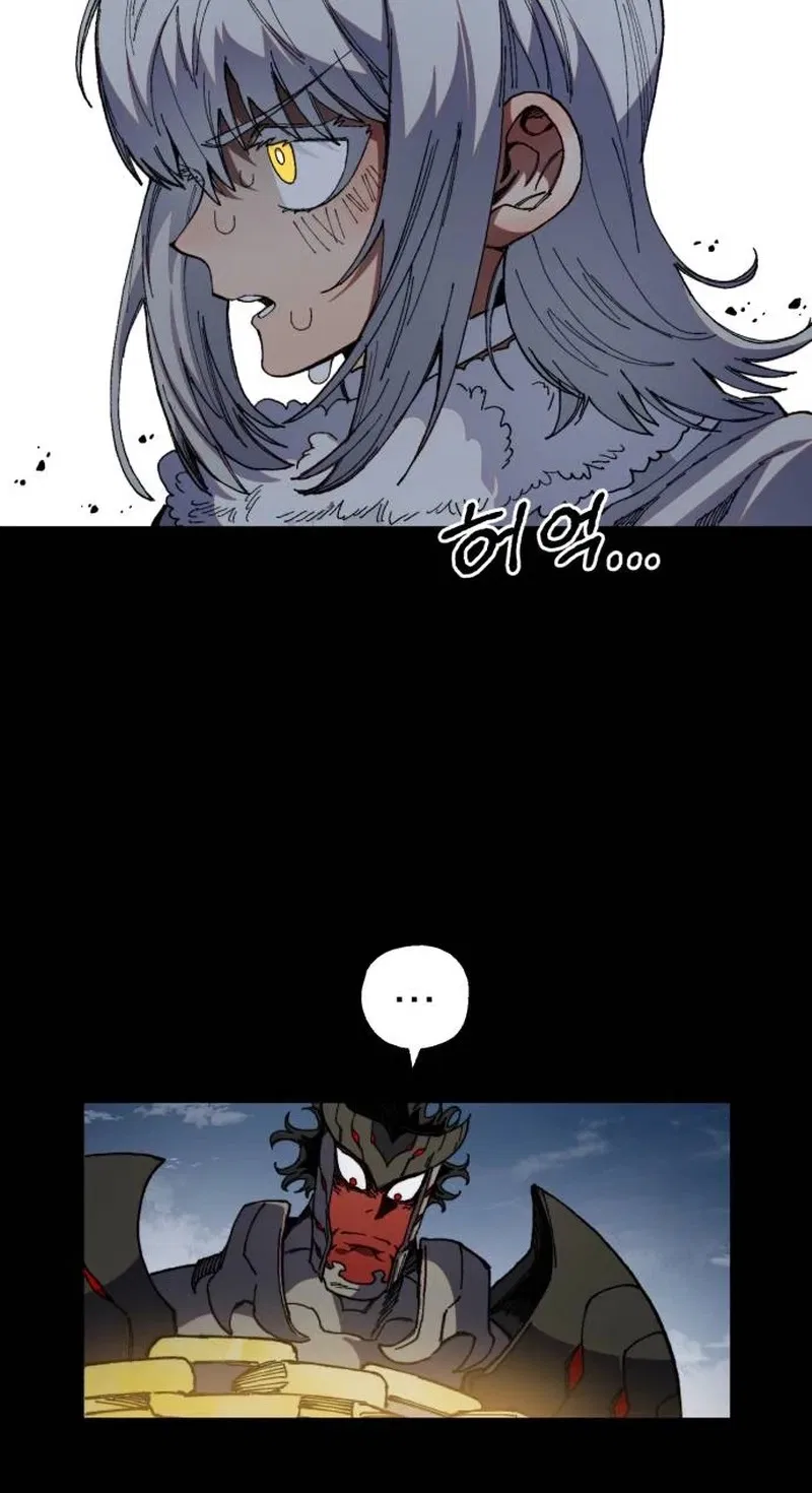 Warrior of the Sword Heart Chapter 59 – Page 69