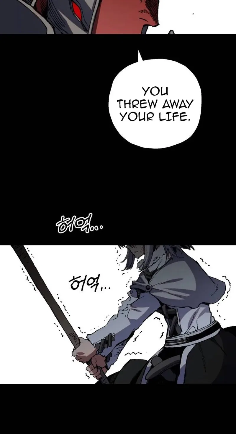 Warrior of the Sword Heart Chapter 59 – Page 75
