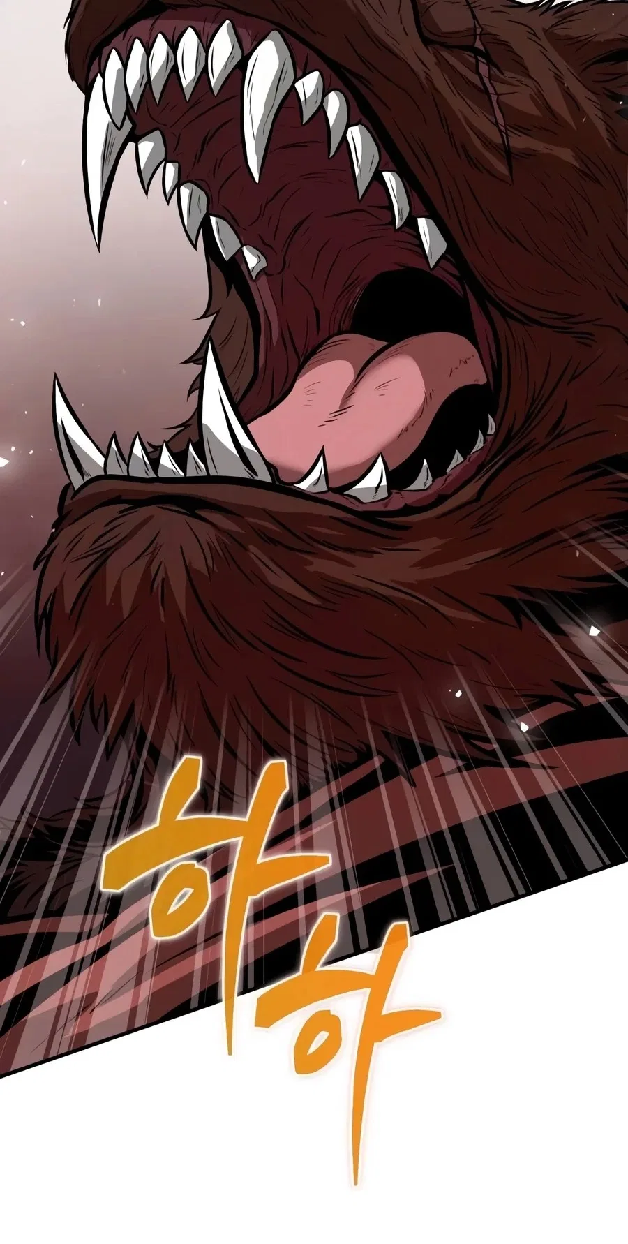 Reincarnator (Manhwa) Chapter 155 – Page 34