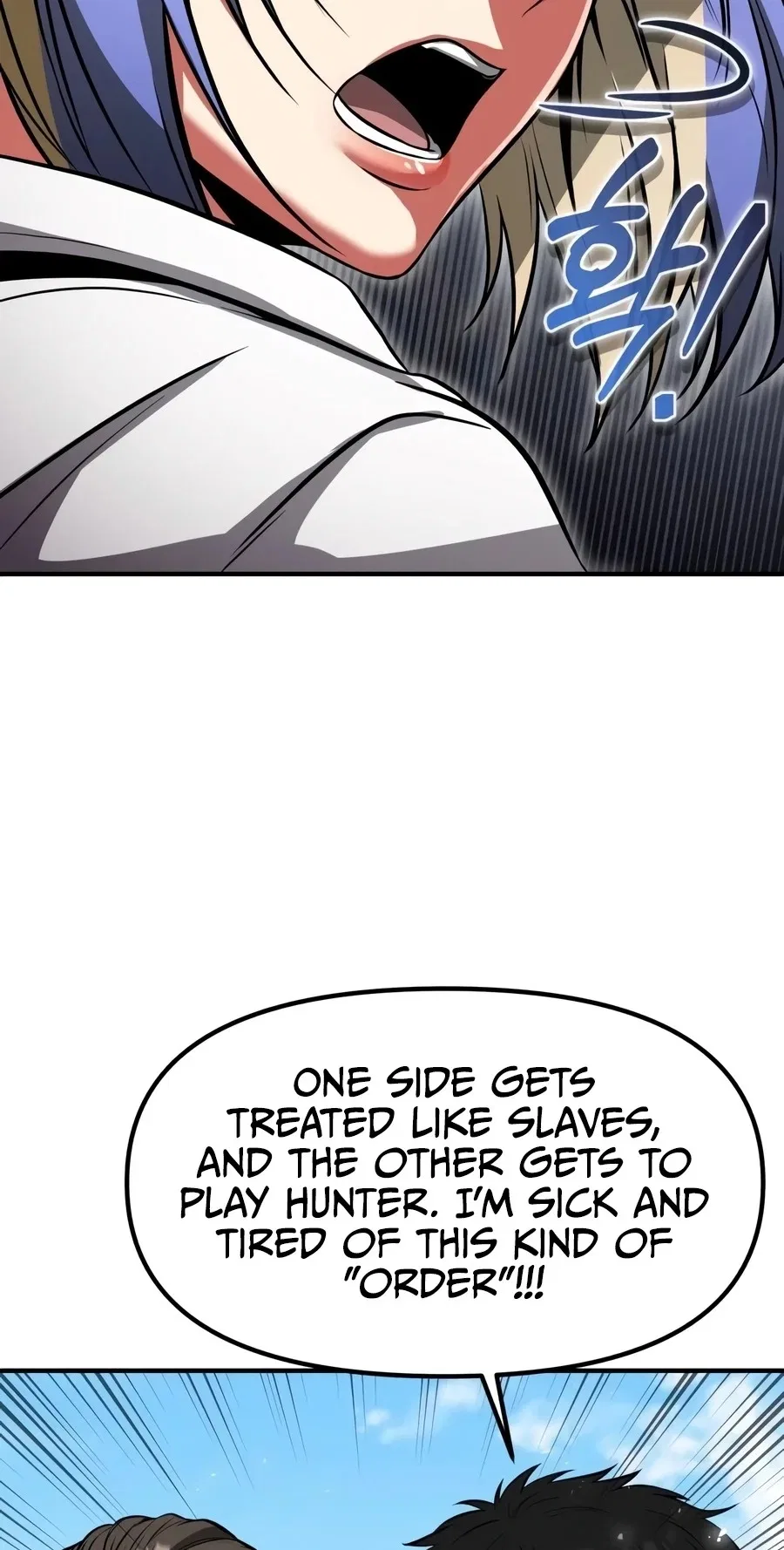 Reincarnator (Manhwa) Chapter 155 – Page 39