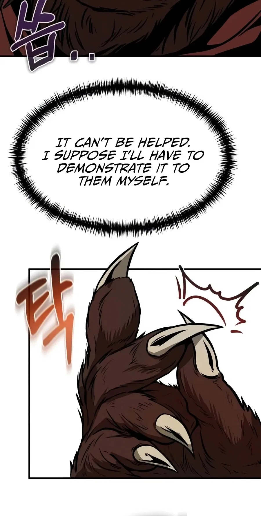 Reincarnator (Manhwa) Chapter 155 – Page 42