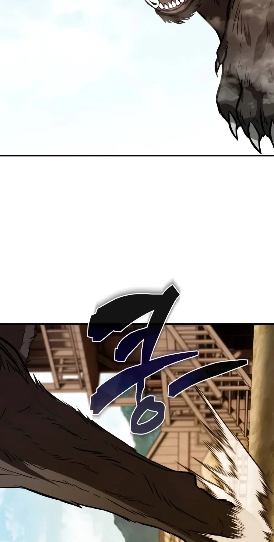 Reincarnator (Manhwa) Chapter 155 – Page 48