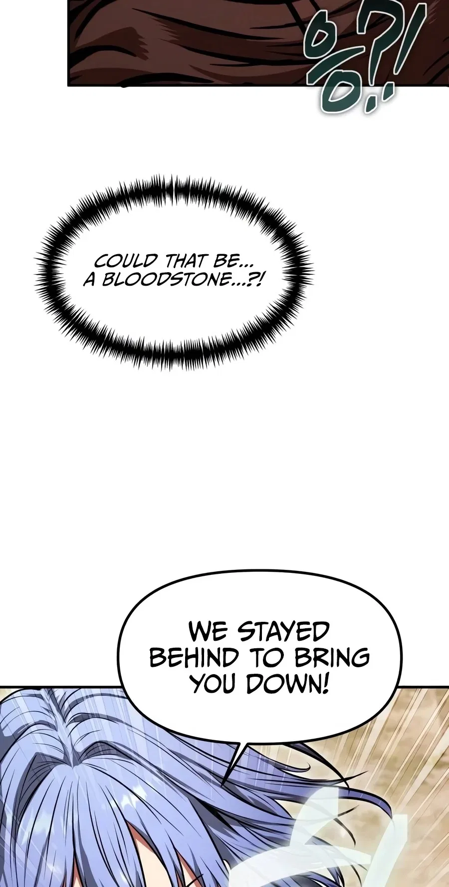 Reincarnator (Manhwa) Chapter 155 – Page 65