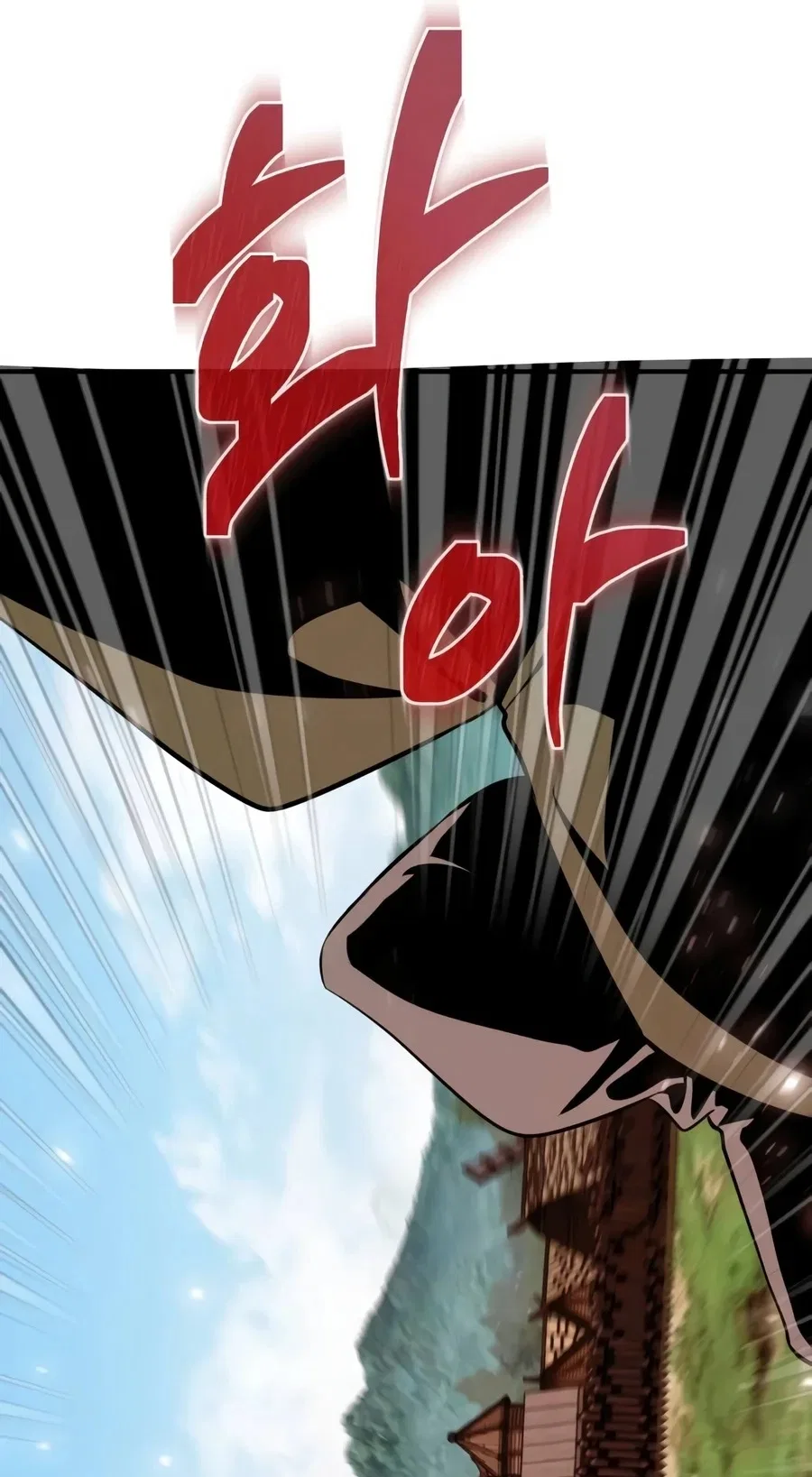 Reincarnator (Manhwa) Chapter 155 – Page 67