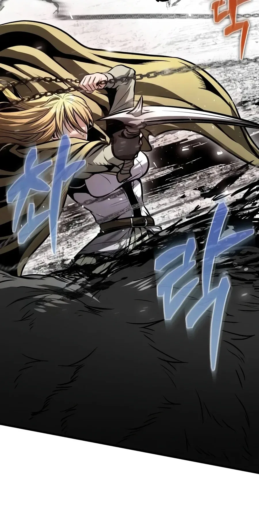 Reincarnator (Manhwa) Chapter 155 – Page 86