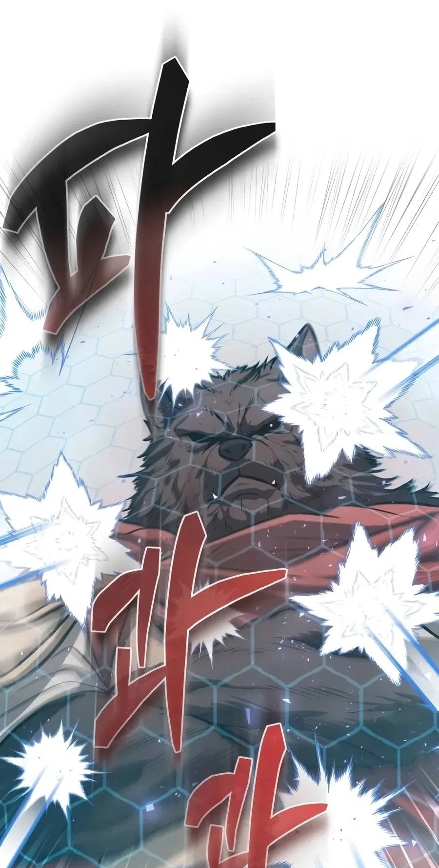 Reincarnator (Manhwa) Chapter 155 – Page 90