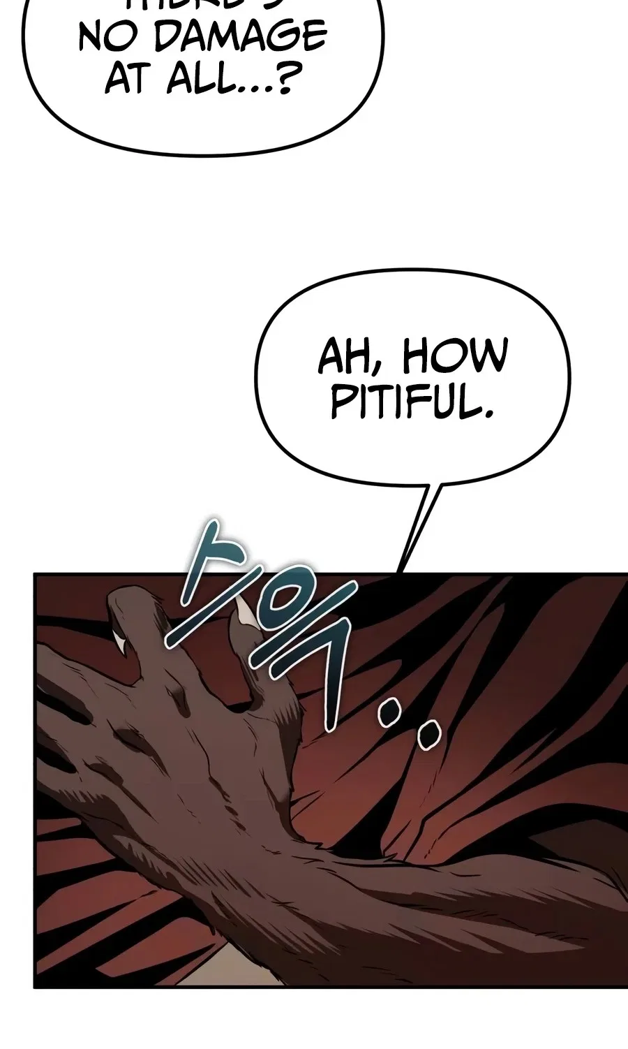 Reincarnator (Manhwa) Chapter 155 – Page 97