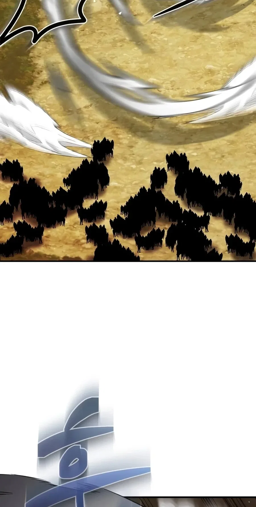 Reincarnator (Manhwa) Chapter 155 – Page 99