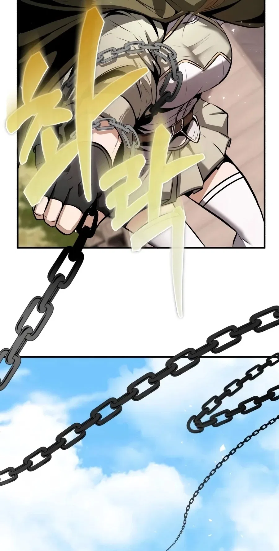 Reincarnator (Manhwa) Chapter 155 – Page 104