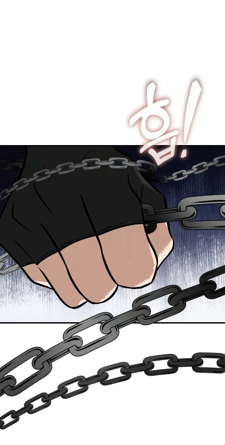 Reincarnator (Manhwa) Chapter 155 – Page 106