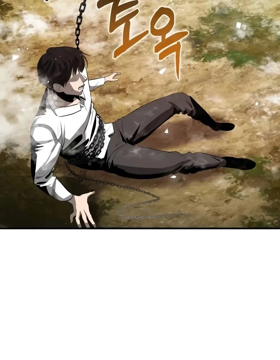 Reincarnator (Manhwa) Chapter 155 – Page 108