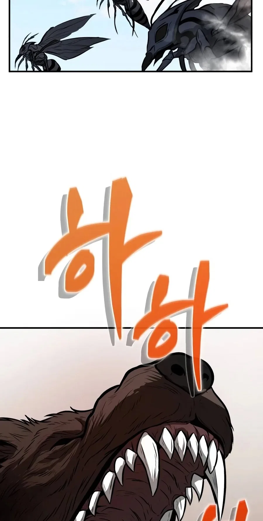 Reincarnator (Manhwa) Chapter 155 – Page 115