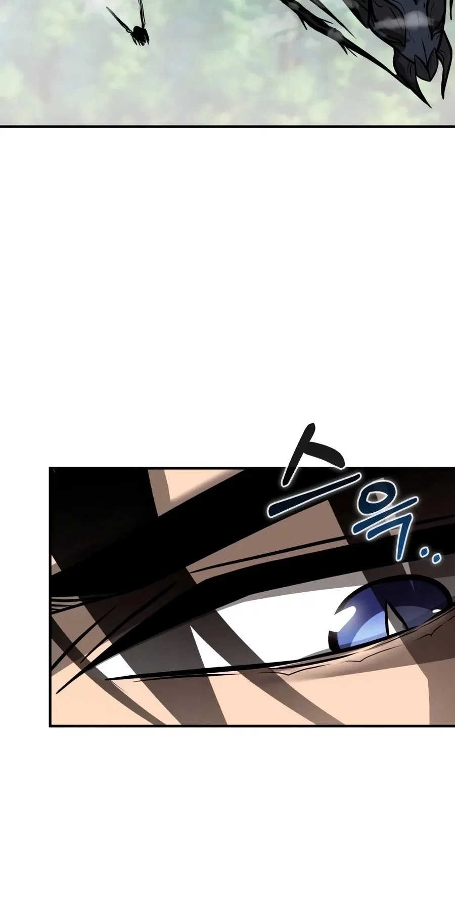 Reincarnator (Manhwa) Chapter 155 – Page 121