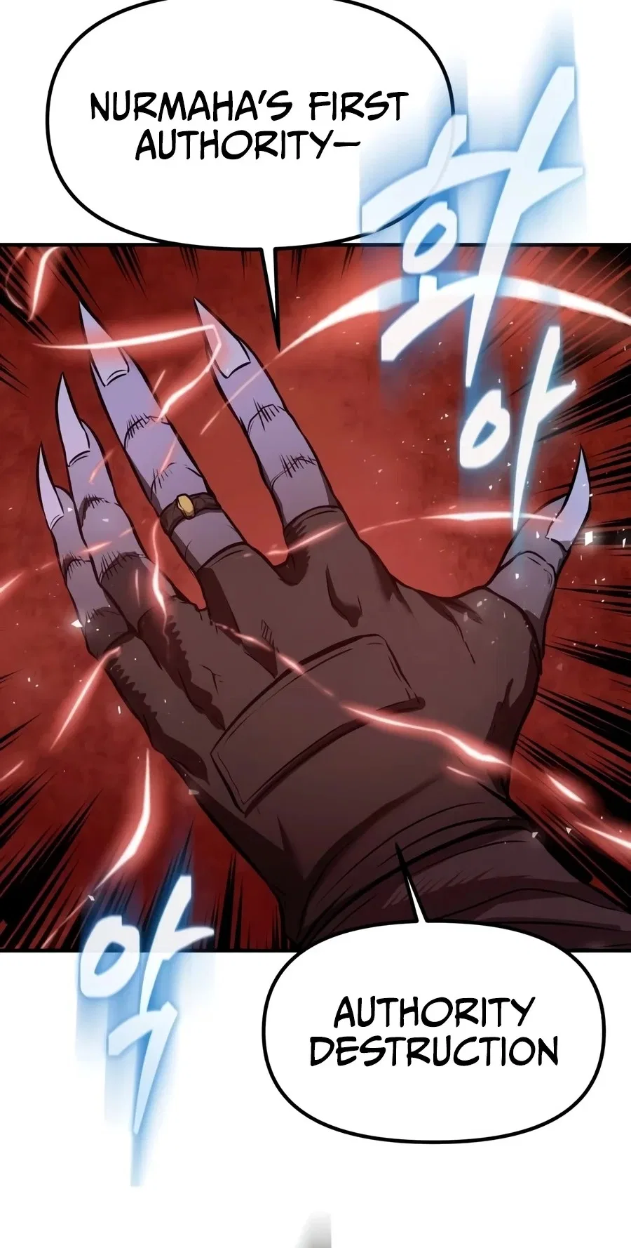 Reincarnator (Manhwa) Chapter 155 – Page 127