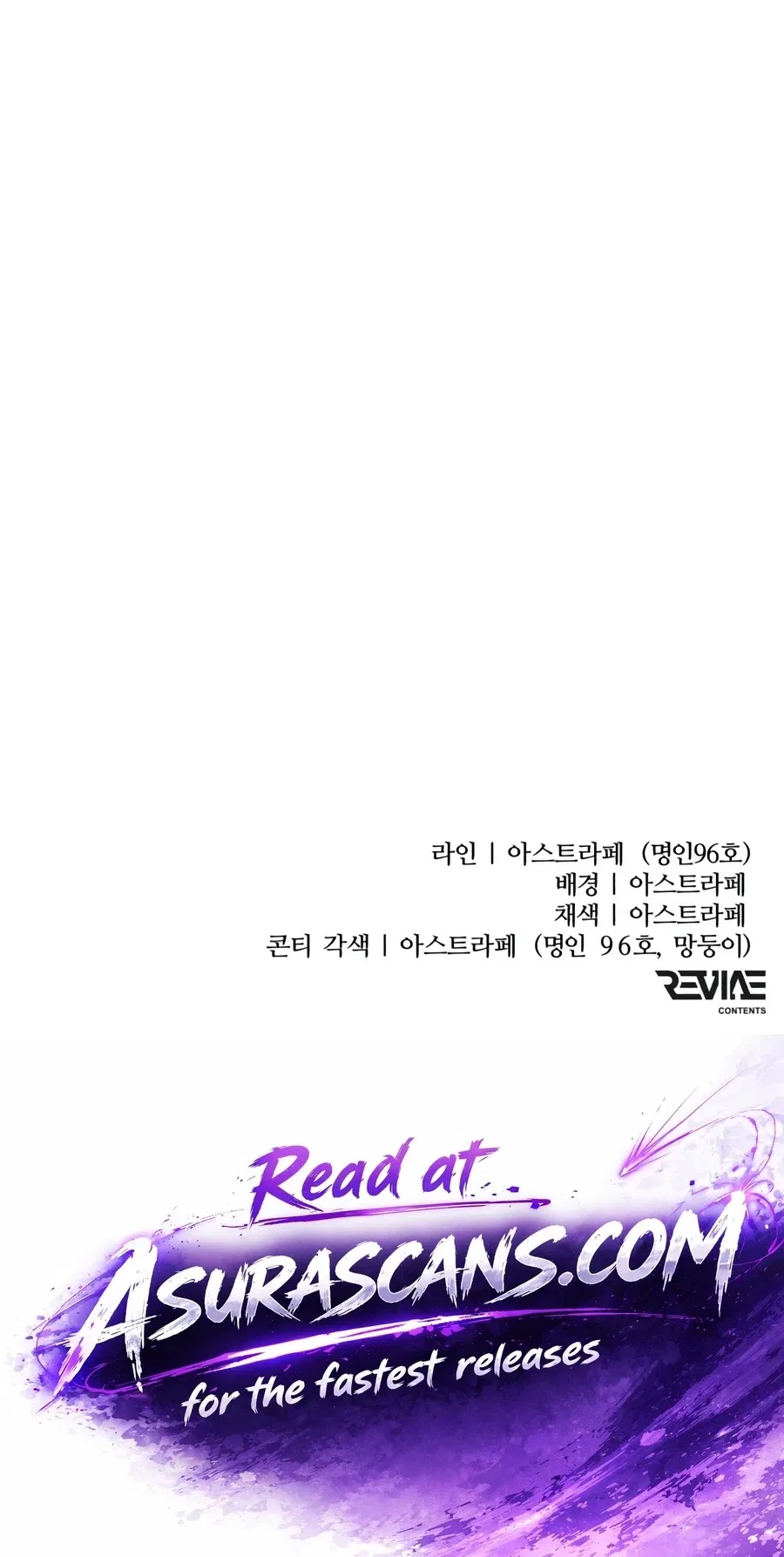 Reincarnator (Manhwa) Chapter 155 – Page 133