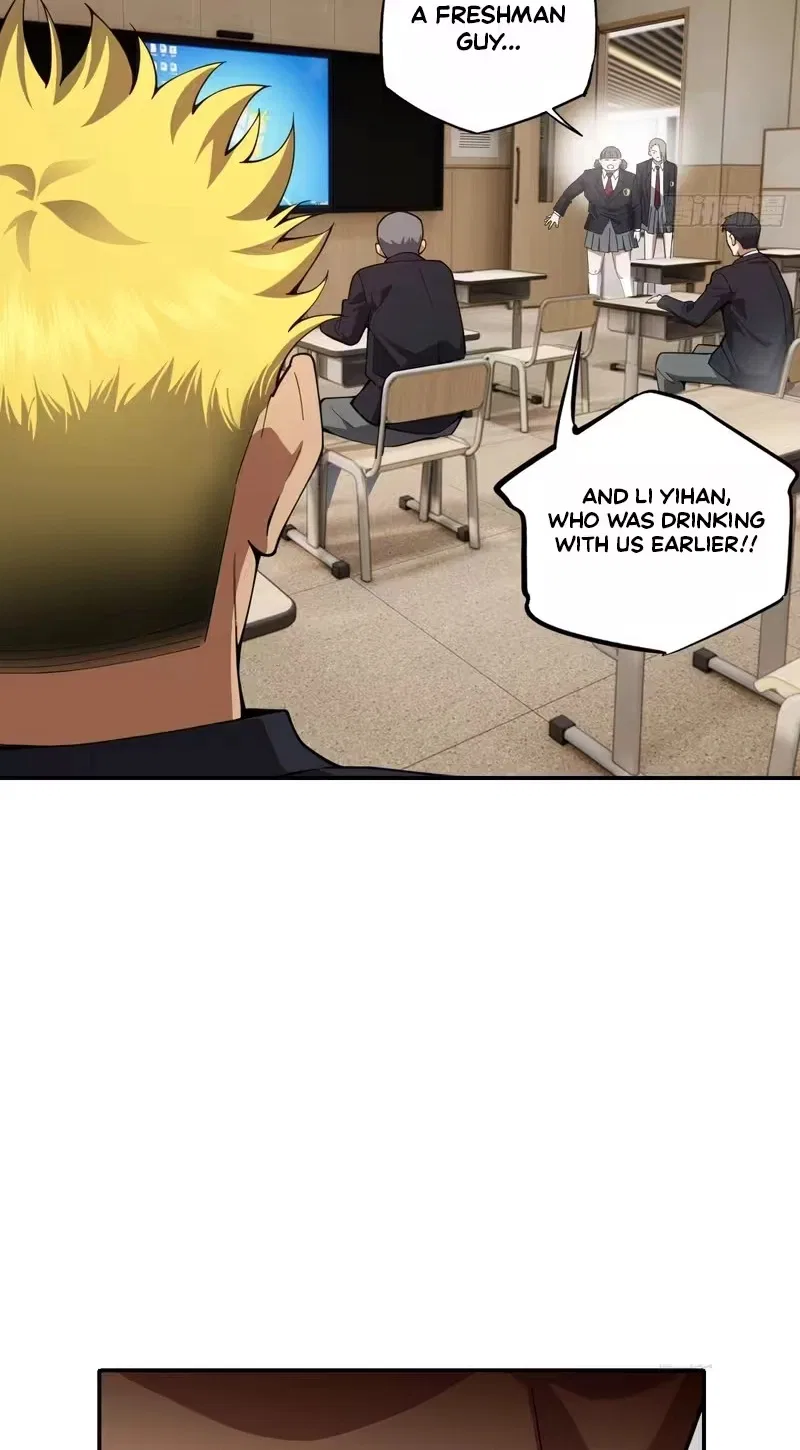 My Brother Is A Mad Dog Chapter 35 – Page 32