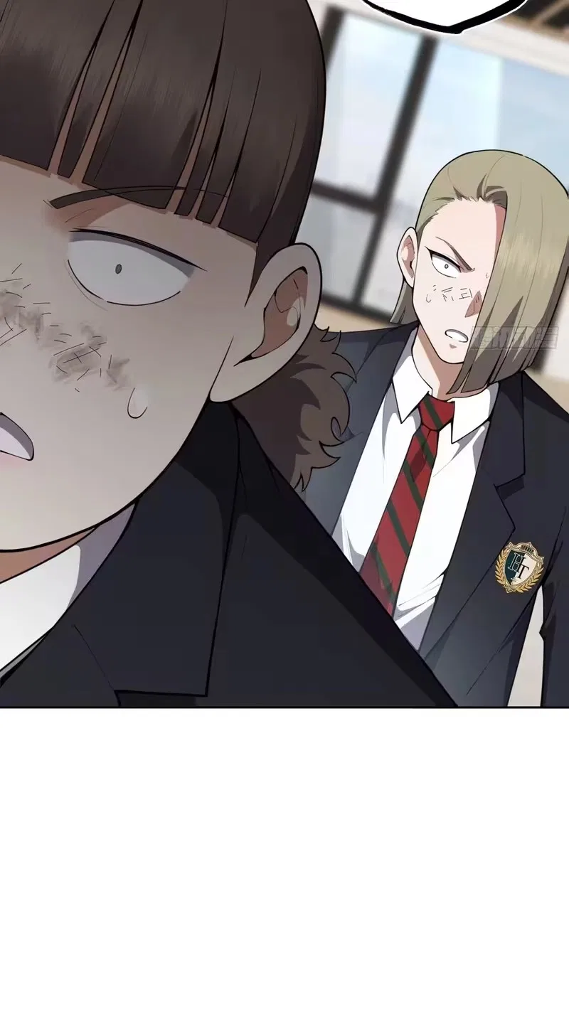 My Brother Is A Mad Dog Chapter 35 – Page 35