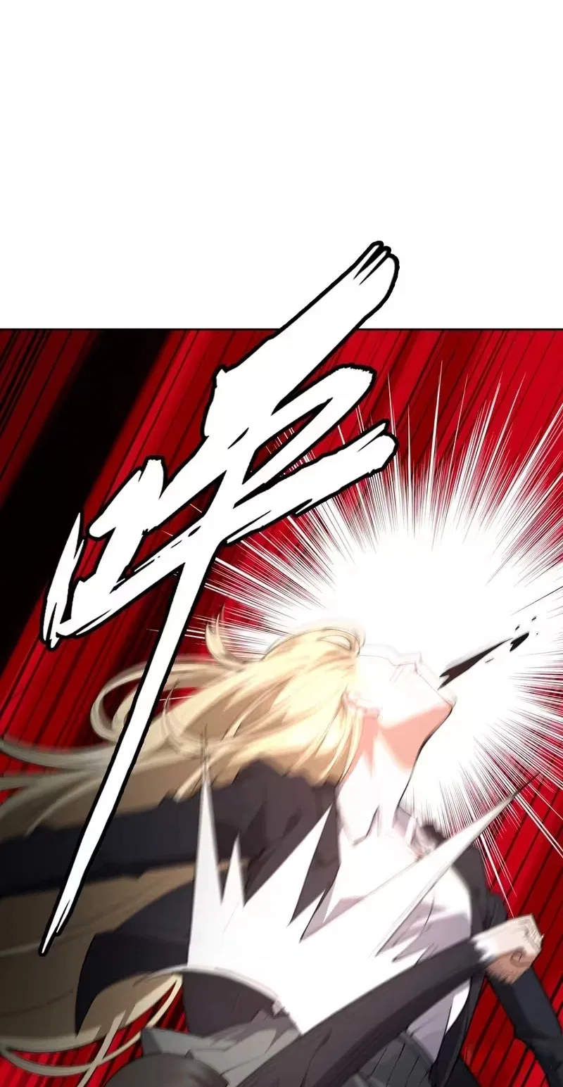 My Brother Is A Mad Dog Chapter 35 – Page 55